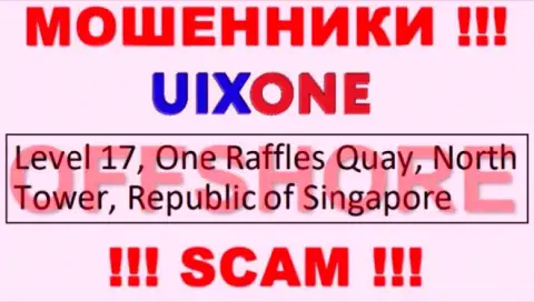 Находясь в оффшорной зоне, на территории Singapore, UixOne Com спокойно разводят клиентов