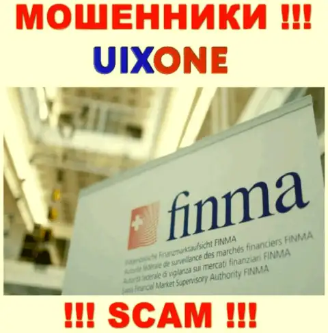 UixOne смогли получить лицензию от оффшорного мошеннического регулятора, будьте весьма внимательны