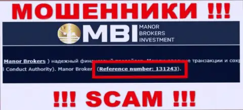 Хотя Manor Brokers Investment и предоставляют на интернет-сервисе лицензию, будьте в курсе - они в любом случае МОШЕННИКИ !!!