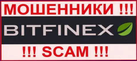 Bitfinex - это ВОРЮГА !!!