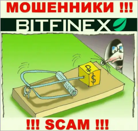 Требования заплатить налог за вывод, вложенных средств - это уловка мошенников Bitfinex Com