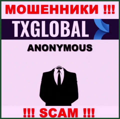 Контора TXGlobal Com скрывает своих руководителей - МАХИНАТОРЫ !