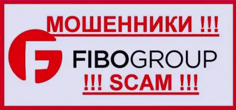 ФибоГрупп - это SCAM ! ОЧЕРЕДНОЙ ЛОХОТРОНЩИК !!!
