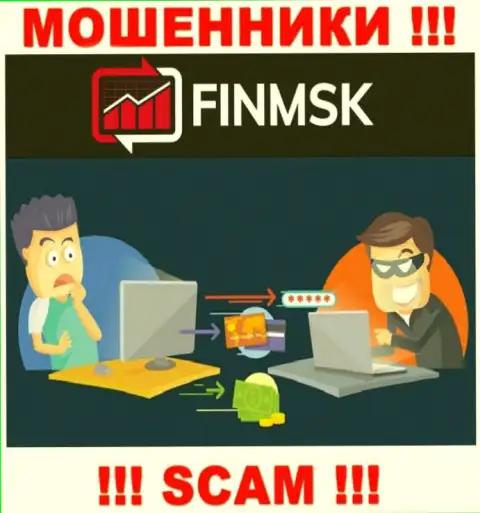 Мошенники FinMSK Com делают все что угодно, чтоб своровать денежные активы биржевых игроков