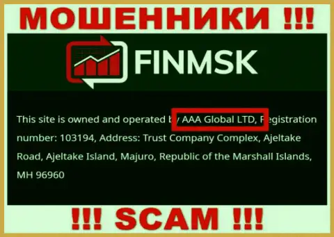 Инфа про юридическое лицо интернет-мошенников FinMSK - AAA Global Ltd, не сохранит Вас от их загребущих лап