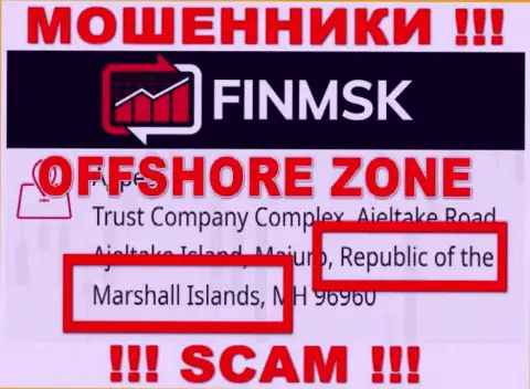 Преступно действующая контора FinMSK зарегистрирована на территории - Marshall Islands