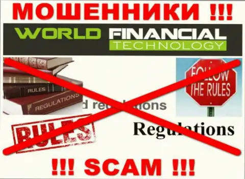 ВФТГлобал действуют противоправно - у данных мошенников нет регулятора и лицензии, будьте бдительны !!!
