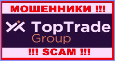 Top Trade Group это SCAM !!! МОШЕННИК !!!