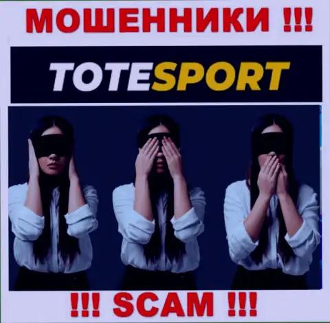 ToteSport Eu не регулируется ни одним регулятором - спокойно сливают денежные вложения !!!