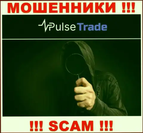 Не отвечайте на звонок из Pulse-Trade Com, можете легко угодить в сети указанных интернет жуликов
