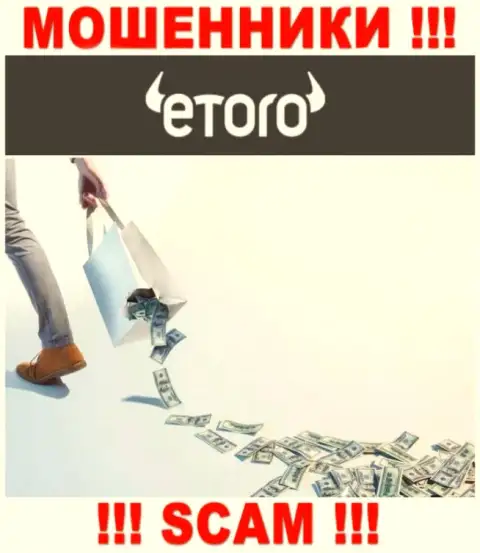 eToro это internet мошенники, можете потерять абсолютно все свои денежные вложения