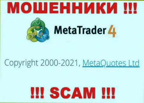 Компания, которая управляет мошенниками MT4 - это MetaQuotes Ltd
