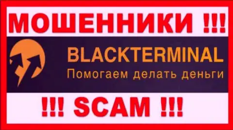 BlackTerminal - это SCAM !!! АФЕРИСТ !!!