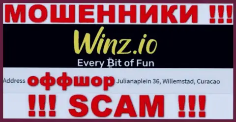 Незаконно действующая контора Winz расположена в офшоре по адресу Julianaplein 36, Willemstad, Curaçao, будьте бдительны