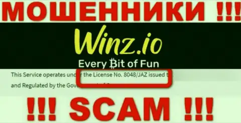 На интернет-ресурсе Winz имеется лицензионный документ, только вот это не меняет их жульническую суть