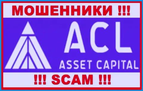 Логотип МОШЕННИКОВ AssetCapital