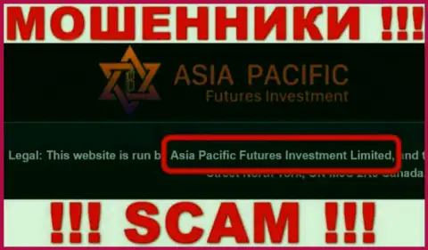 Свое юридическое лицо контора AsiaPacific не скрывает - это Asia Pacific Futures Investment Limited