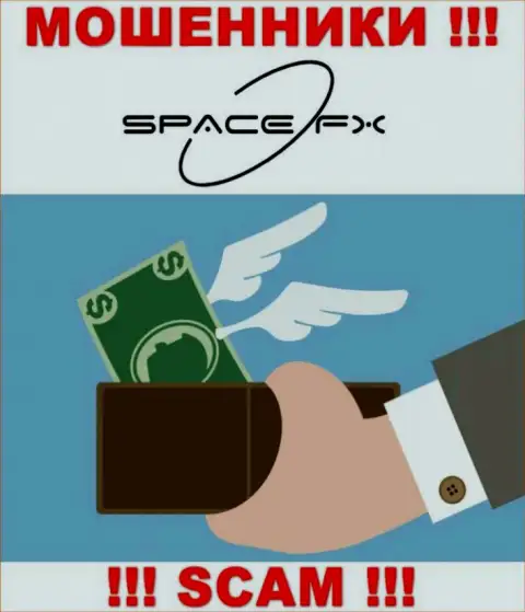 ДОВОЛЬНО РИСКОВАННО сотрудничать с брокерской компанией SpaceFX, указанные internet-мошенники постоянно прикарманивают вложенные денежные средства валютных игроков