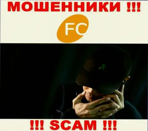 FC Ltd - это СТОПРОЦЕНТНЫЙ РАЗВОД - не верьте !!!