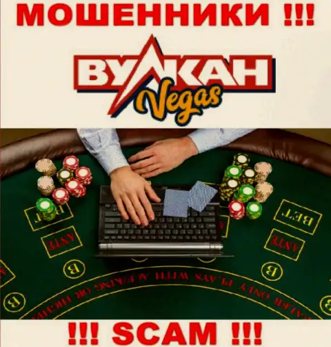 VulkanVegas Com не внушает доверия, Casino - это конкретно то, чем заняты данные internet шулера