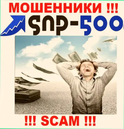 Рекомендуем избегать internet мошенников SNP 500 - рассказывают про большой доход, а в конечном итоге оставляют без денег