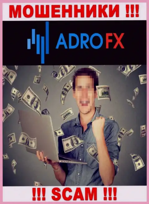 Не попадитесь в сети internet-махинаторов AdroFX Club, финансовые средства не выведете