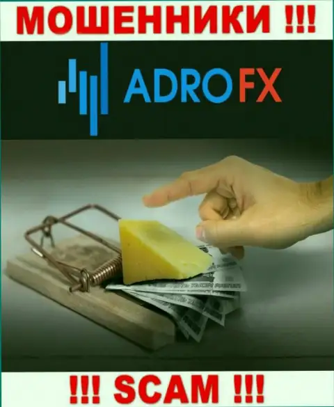 АдроФИкс - это разводняк, Вы не сможете хорошо заработать, перечислив дополнительные денежные активы