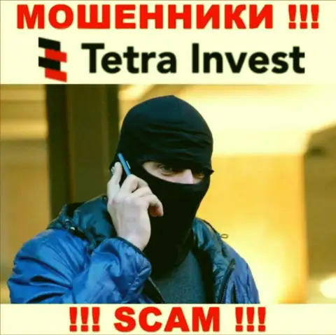 Не надо доверять ни одному слову менеджеров Tetra-Invest Co, их основная задача развести Вас на деньги