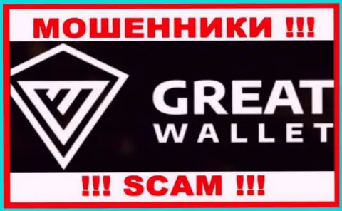Great Wallet - это МОШЕННИК !!! SCAM !