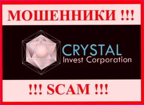 CRYSTAL Invest Corporation LLC - ВОРЮГИ !!! Финансовые активы назад не возвращают !!!