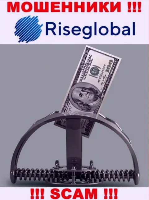 Если вдруг попали в загребущие лапы Rise Global, тогда ждите, что Вас начнут раскручивать на денежные вложения