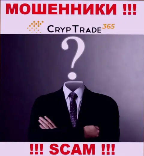 CrypTrade365 Com - это internet-мошенники !!! Не сообщают, кто ими руководит