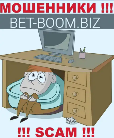Об компании конторы Bet Boom Biz абсолютно ничего не известно, явно ВОРЫ