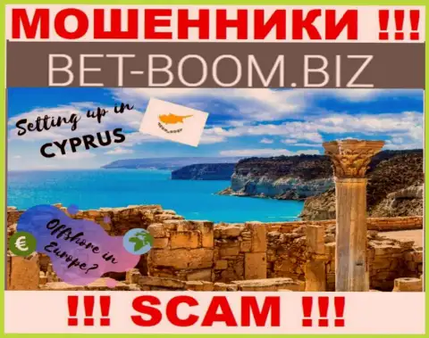 Из организации BetBoomBiz вложения вернуть невозможно, они имеют оффшорную регистрацию - Limassol, Cyprus