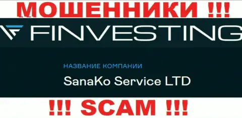 На официальном информационном сервисе Finvestings указано, что юридическое лицо конторы - SanaKo Service Ltd