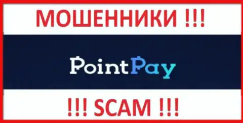 Point Pay LLC - это СКАМ !!! ЕЩЕ ОДИН МОШЕННИК !!!