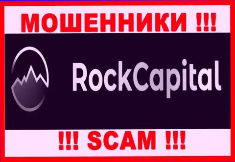 RockCapital io - это РАЗВОДИЛЫ !!! Вложения не возвращают обратно !!!