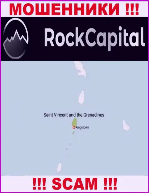 С Rock Capital взаимодействовать СЛИШКОМ ОПАСНО - прячутся в офшорной зоне на территории - St. Vincent and the Grenadines