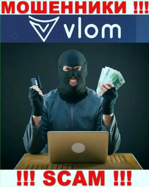 В компании Влом вешают лапшу клиентам и затягивают к себе в мошеннический проект