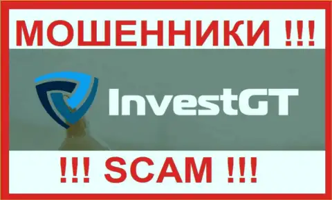InvestGT Com - это СКАМ !!! АФЕРИСТЫ !!!