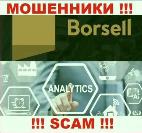 Лохотронщики ООО БОРСЕЛЛ, прокручивая свои делишки в сфере Аналитика, грабят доверчивых клиентов