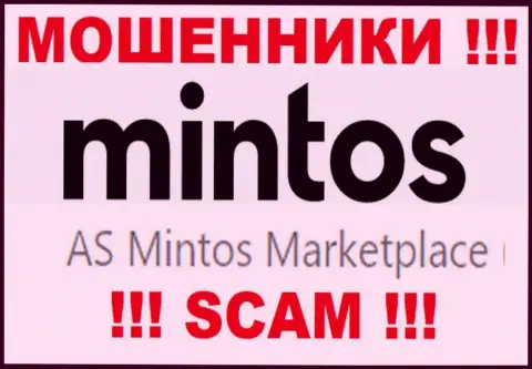 Mintos Com - это internet-разводилы, а управляет ими юридическое лицо Ас Минтос Маркетплейс