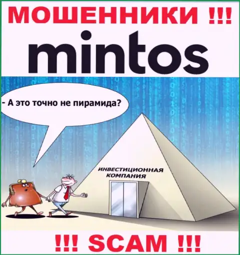 Деятельность интернет мошенников Минтос: Инвестиции - это капкан для доверчивых людей