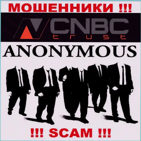 У internet мошенников CNBC-Trust Com неизвестны начальники - украдут денежные средства, жаловаться будет не на кого