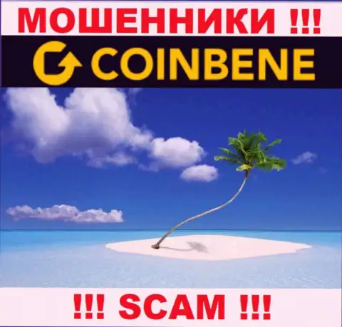 Мошенники CoinBene Com отвечать за свои неправомерные комбинации не намерены, ведь сведения о юрисдикции скрыта