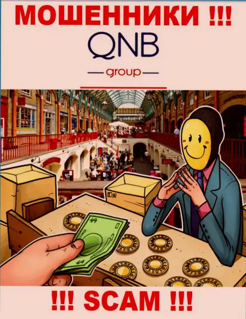 Обещание получить доход, увеличивая депозит в ДЦ QNB Group это ОБМАН !