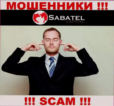 Sabatel Capital беспроблемно уведут Ваши денежные вложения, у них вообще нет ни лицензии, ни регулирующего органа