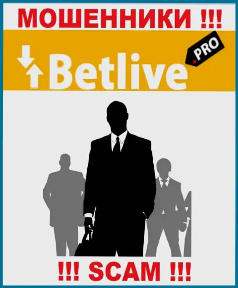 В организации BetLive скрывают лица своих руководителей - на официальном веб-ресурсе сведений нет