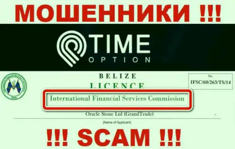 Time Option и курирующий их деятельность орган (International Financial Services Commission), являются обманщиками