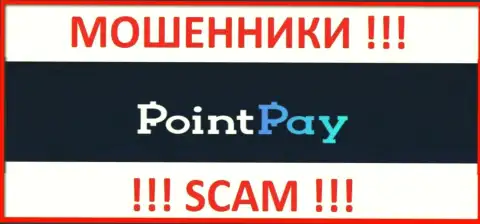 PointPay - это МОШЕННИКИ !!! SCAM !